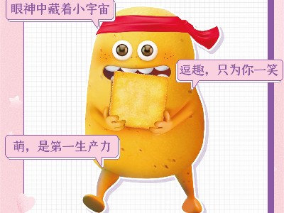 ���������ı���������Ů�����޷����ܵ��Ѷ���������ʳ�����