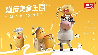 ����IPȫ�ع�����ţ�Ѷ���ճ���