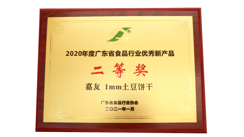 ������1MM���������տ�ζ/����ζ����ֽһ�������ױ������಻�ɵ�~