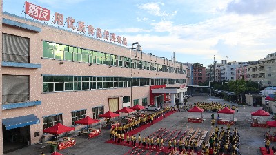 ������⻶�������ѵ�������ʳ���껪��ʽ����