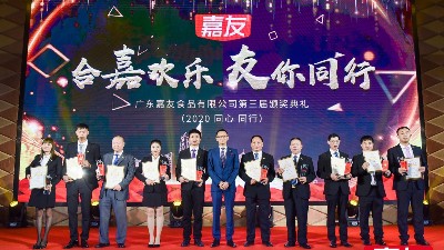 ���ϼλ���������ͬҵ����������������������ᾪ������